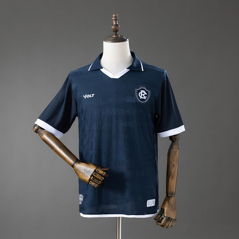 Remo 26-27 Home Jersey